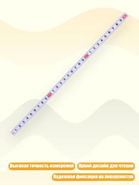 Клей канцелярский/ 20 г.