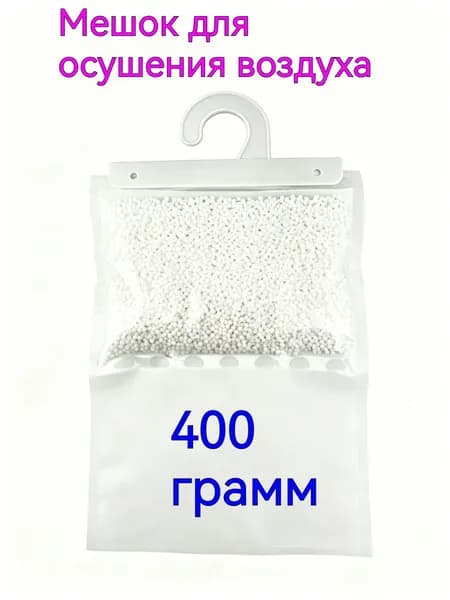 YHQ Осушитель воздуха 1