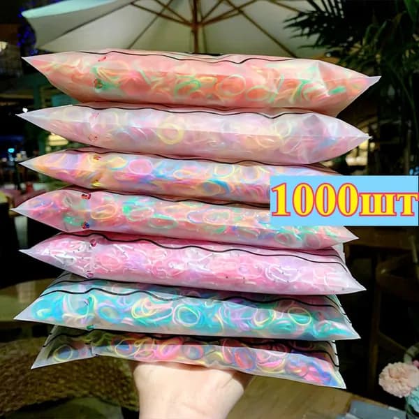 Цветные резинки, 1000 шт.