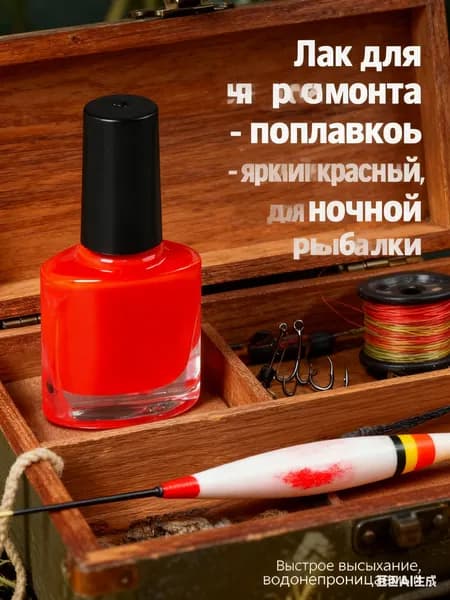 Краска акриловая 1 шт./ 37 г.