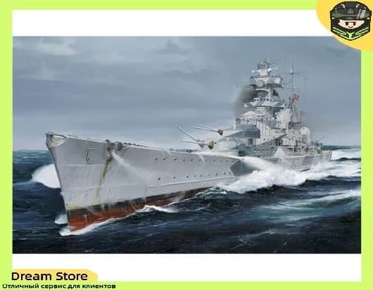 Trumpeter 05775 1/700 Нем ецкий тяжелый крейсер "Адмирал Хиппер" 1940 года выпуска Модель сборки судна