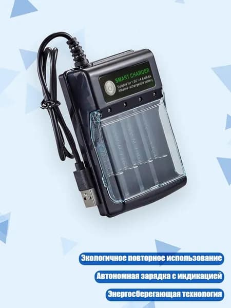 Аккумулятор для ноутбука, (4NB802265-BK_LHBZ)