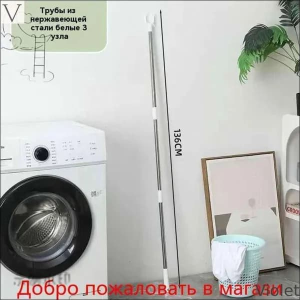 Съемник для вешалок, вилка для плечиков. (белое), 60-133 см. Телескопическая палка для снятия одежды. Вилка съемник гардеробная палка
