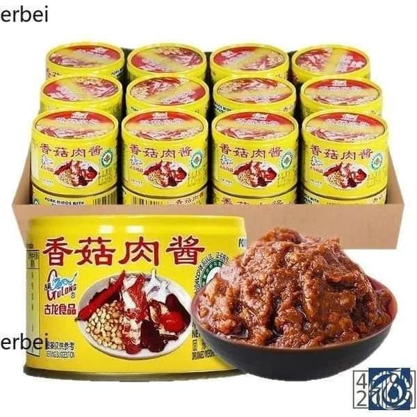 Соус мясной с грибами, паста для спагетти и риса, готовое блюдо, китайская кухня