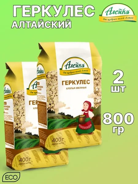 Хлопья Алтайские Натуральные