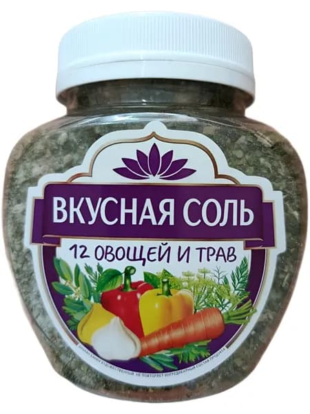 Вкусная соль 12 ОВОЩЕЙ И ТРАВ 400г