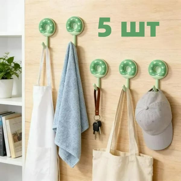 5шт используются для самоклеящихся крючков в форме пончиков в ванных комнатах, кухнях и туалетах