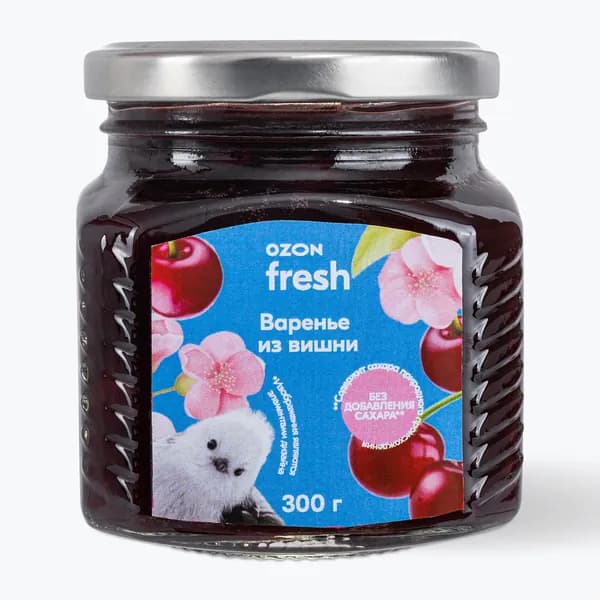 Варенье из вишни без сахара, 300 г, Ozon Fresh