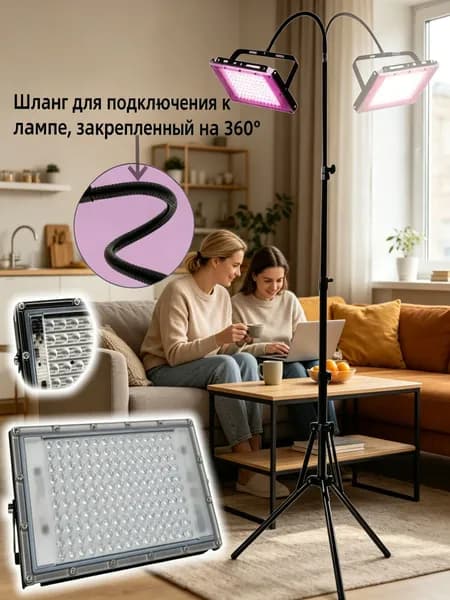 Солярий: 395нм/300Вт ультрафиолетовая лампа для загара с подставкой/УЛЬТРАФИОЛЕТОВЫЙ прожектор/сценическое освещение