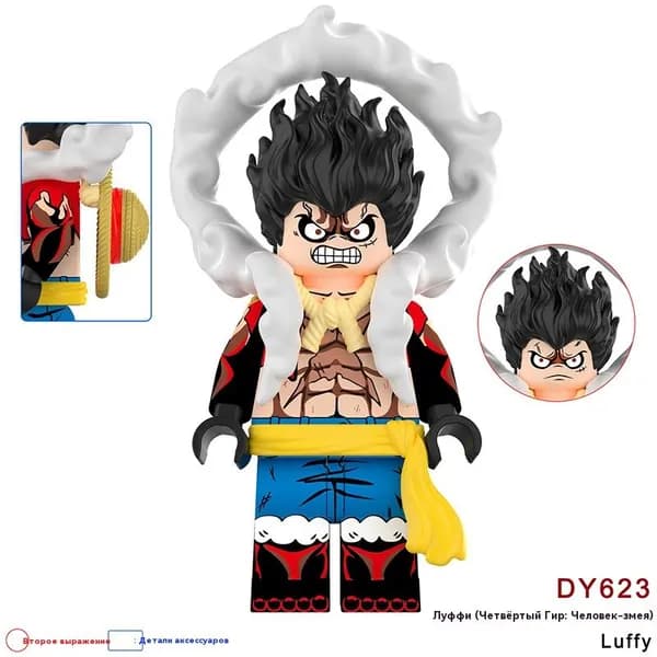 Минифигурка "One Piece / Ван Пис Луффи (4-й уровень, Змеиный человек)" совместим с конструкторами лего (DY623)