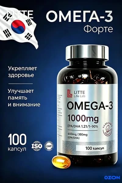 3L Омега-3 1000 мг, рыбный жир 90%, 100 капсул