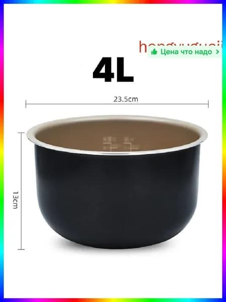 блендер ITEM-007C3C, черный матовый