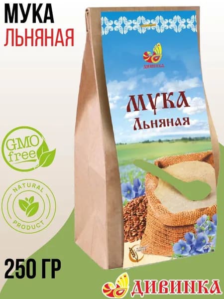 Мука Дивинка ЛЬНЯНАЯ 250 гр