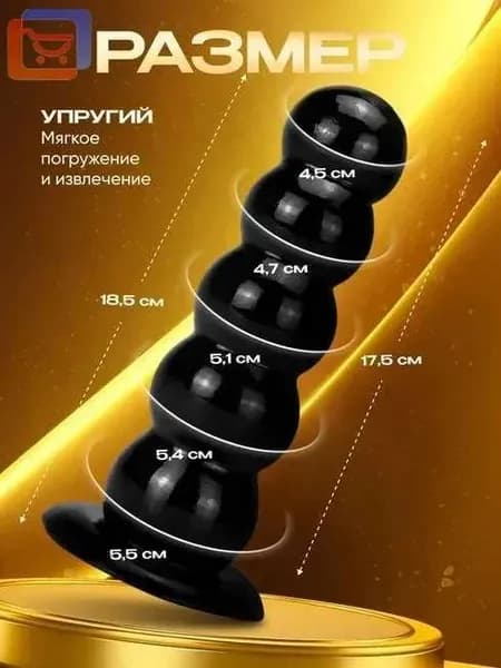 Деликатная анальная пробка для ношения, KRSJJ, расширитель ануса