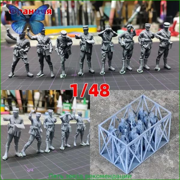 Cor 1/48 сборная модель солдат