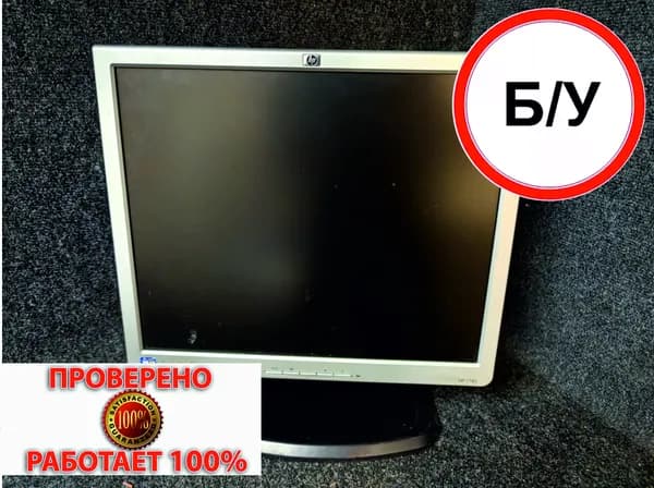 17" Монитор 17 диагональ бюджетный серебристый (E1942), TN, 1280x800, 75 Гц, черный