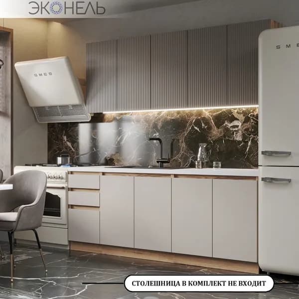 Кухонный гарнитур (кухня) Ника 2.0, МДФ коричневый софт / МДФ бежевый софт
