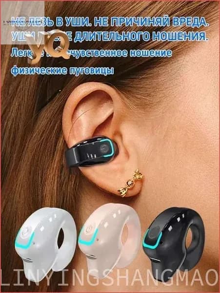 Наушники беспроводные с микрофоном, Bluetooth, USB Type-C, черный