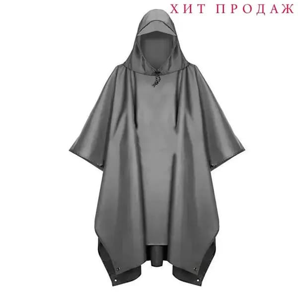 Дождевик