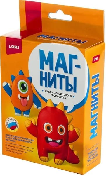 Магниты из гипса "Озорные зубастики"