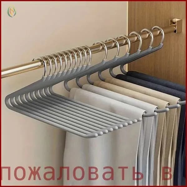 Вешалка плечики, 1 шт