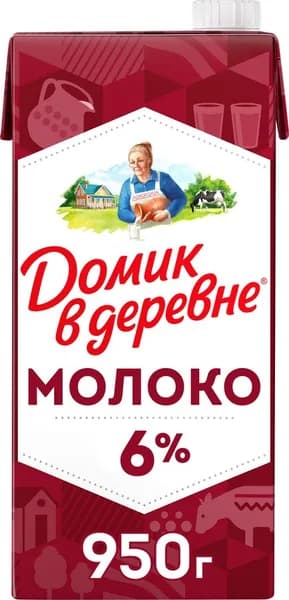 Молоко ультрапастеризованное ДОМИК В ДЕРЕВНЕ 6%, без змж, 950г 2 шт.