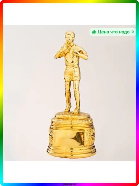 Пьедестал для награждения