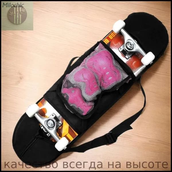 Рюкзак