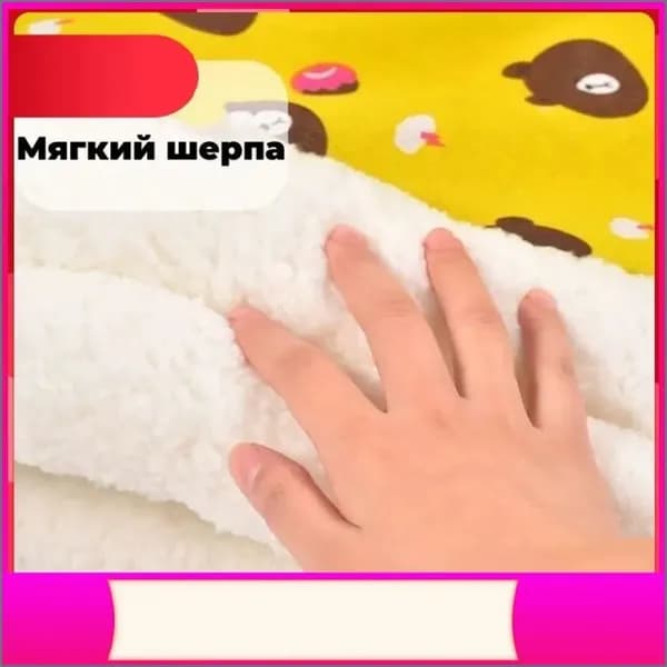 Зимняя теплая закрытая кровать для кошек и собак, товары для домашних животных, спальный мешок