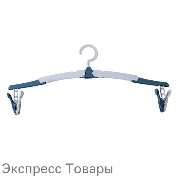 Вешалка плечики