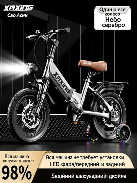 Детский складной велосипед 18 дюймов с амортизацией, светящимися боковыми колесами, дисковыми тормозами для детей 6-10 лет для прогулок по городу и даче