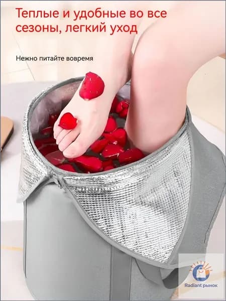 Портативная паровая сауна