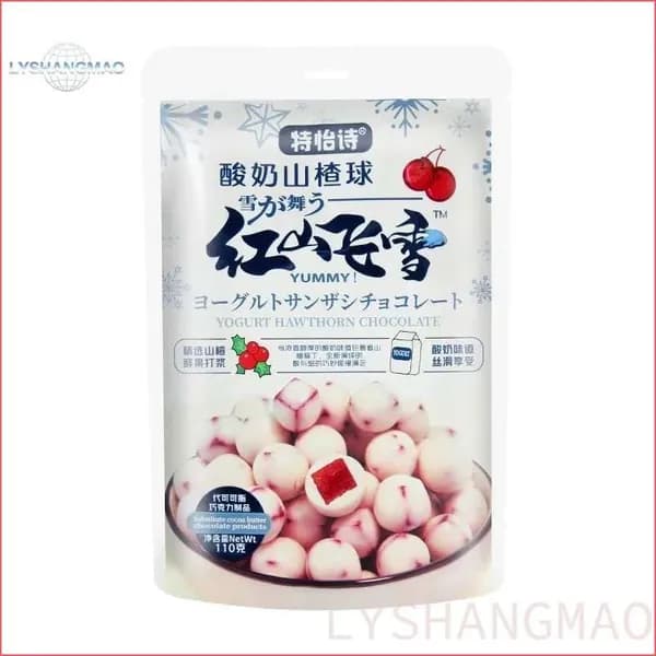 Товары из Китая,Цукерка No brand 1 Yogurt Haw Ball110г
