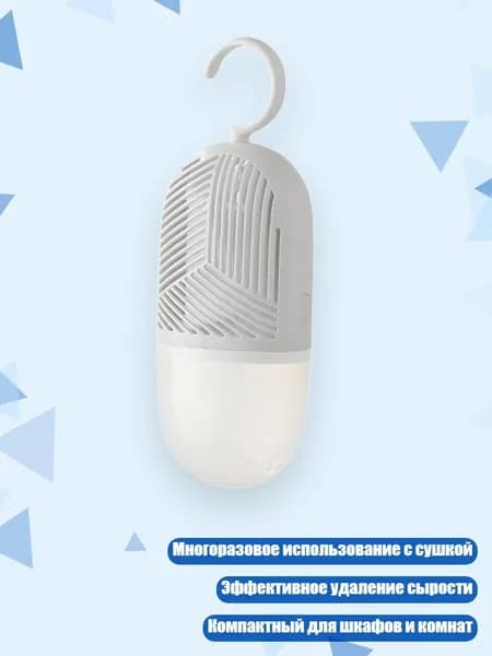 Мойка воздуха 7HH1408670_QJWZ
