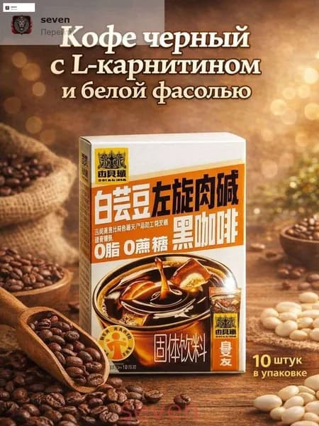 Кофе растворимый Порошковый 40г. 10шт.