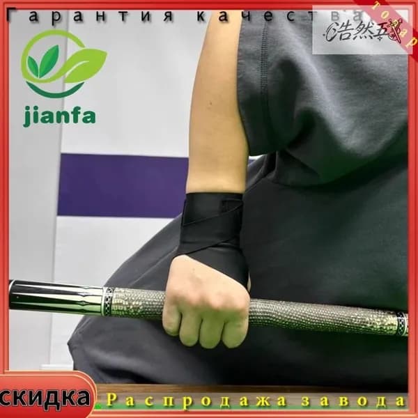 Перчатки для бильярда, размер: Универсальный