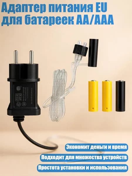 Аккумулятор для ноутбука, (4NB102272-A_WJHKD)