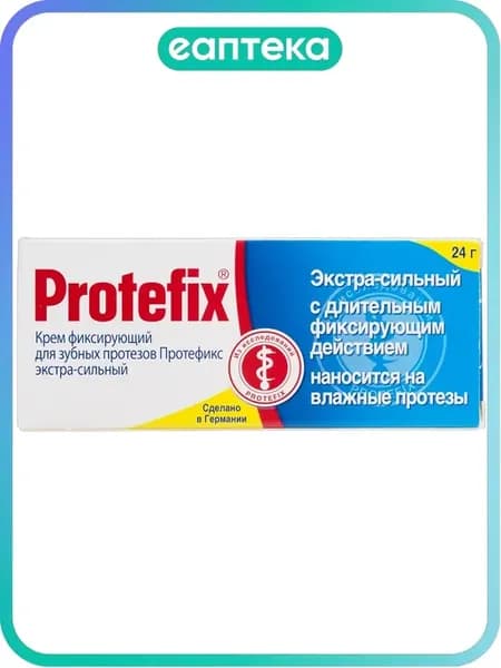 Протефикс крем экстрасильный 20 мл 24 г 1 шт