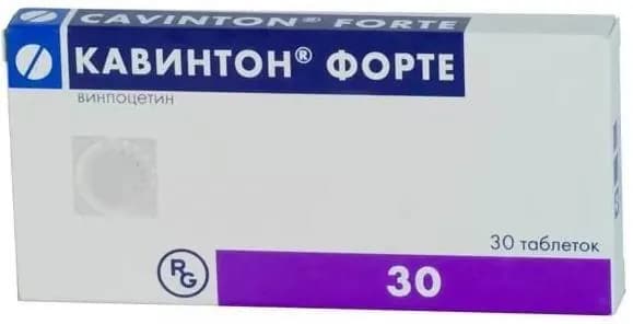 Кавинтон форте, таблетки 10 мг, 30 шт.