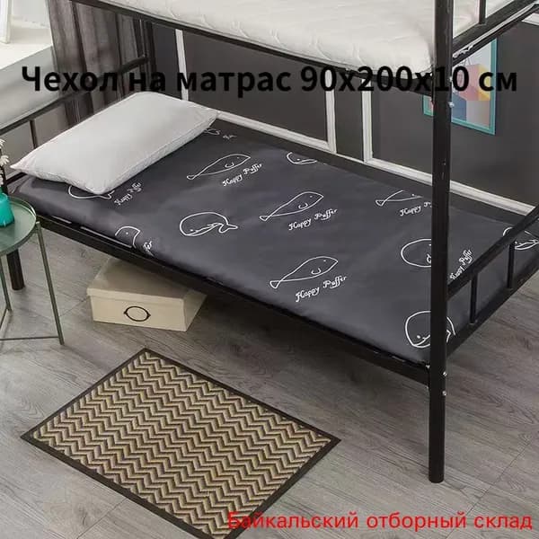 Наматрасник 90x200х10 см на молнии