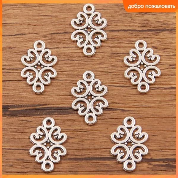 Подвесной соединитель 10pcs