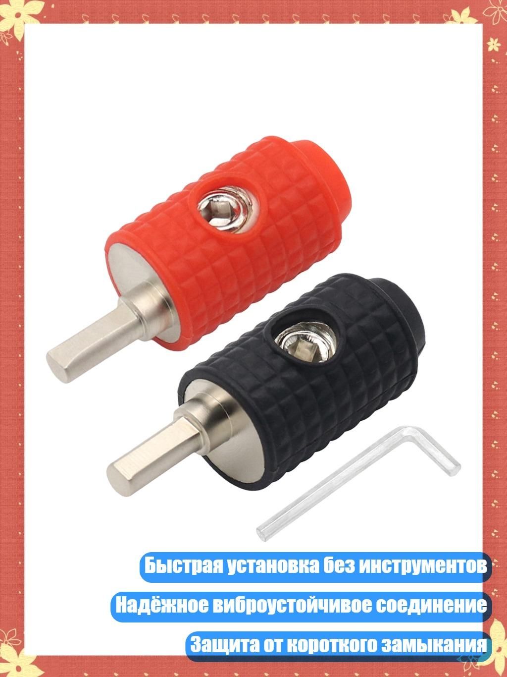 Сабвуфер автомобильный