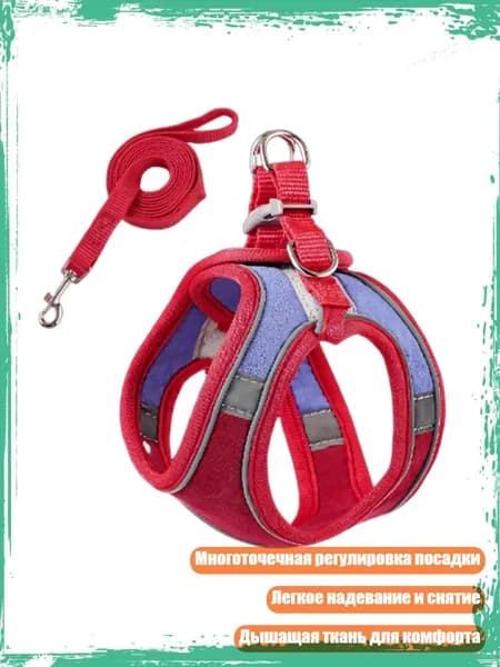 Удобный жилет для собак мелких, средних и крупных пород, 4 - S