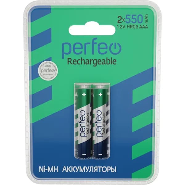 Аккумулятор мизинчиковый R03 (AAA) Ni-MH 550mAh PERFEO 2 штуки (бл2)