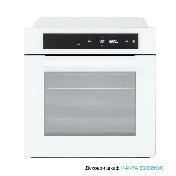 Духовой шкаф Manya BO639WG