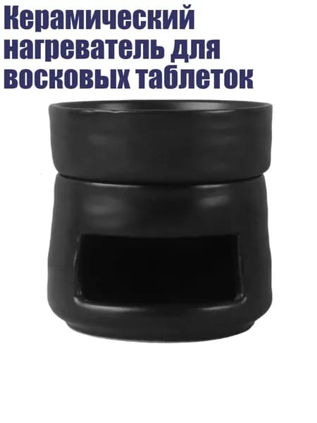 настольная плита 11JJ703344_LJHH, черный
