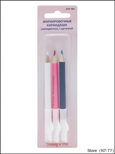 Эксклюзивный набор из 3 портновских карандашей для маркировки Hobby Pro