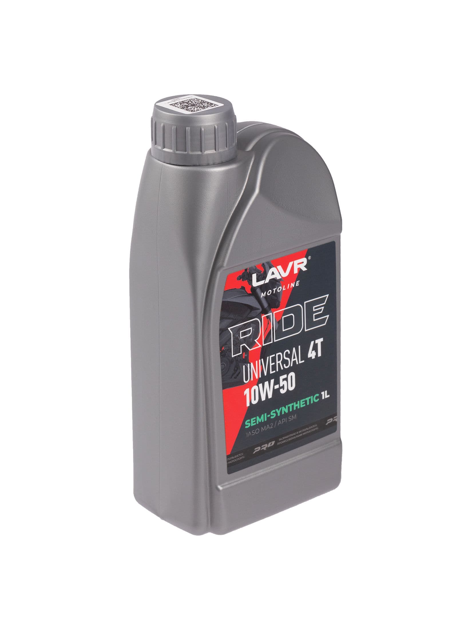 LAVR 10W-50 Масло моторное, Полусинтетическое, 1 л