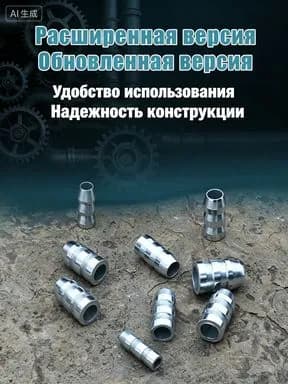 Металлический клин для топора комплект 3 шт Диаметр 12 мм Рифлёная поверхность для надёжной фиксации топорища при ремонтных работах