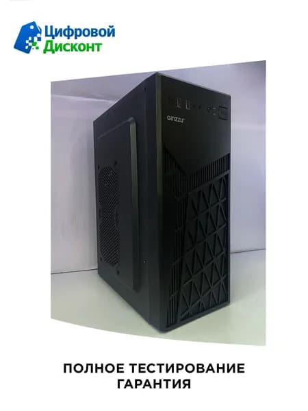 Системный блок Worker S1 (Intel Core i7-3770, RAM 16 ГБ, SSD 240 ГБ, AMD Radeon R7 350 (2 Гб), Windows), черный